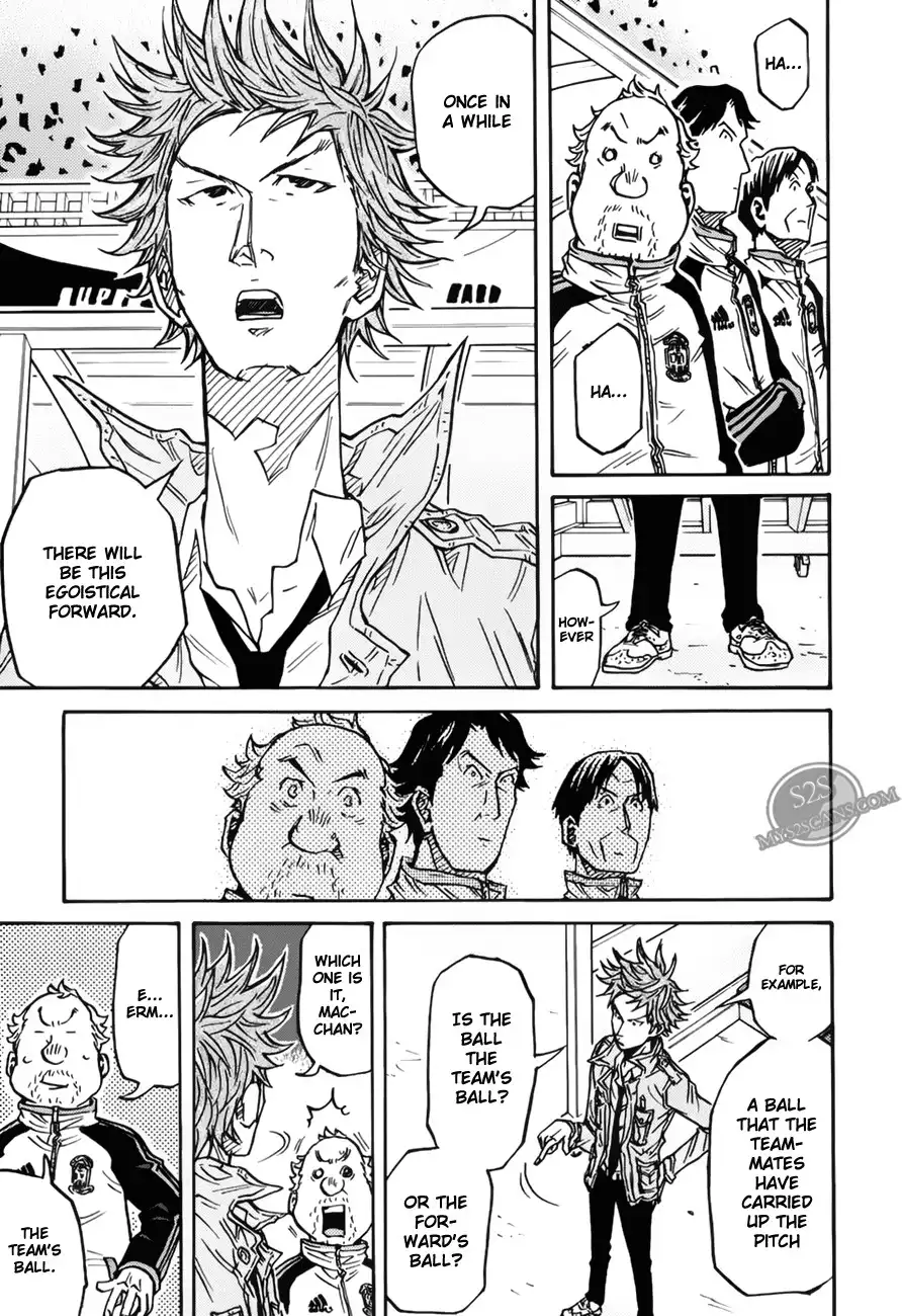 Giant Killing Chapter 74 16